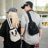 Breast Bag Women's Lightweight and Lightweight Nylon Bag Sports Shoulder Mobile Phone Bag Commuter Backpack