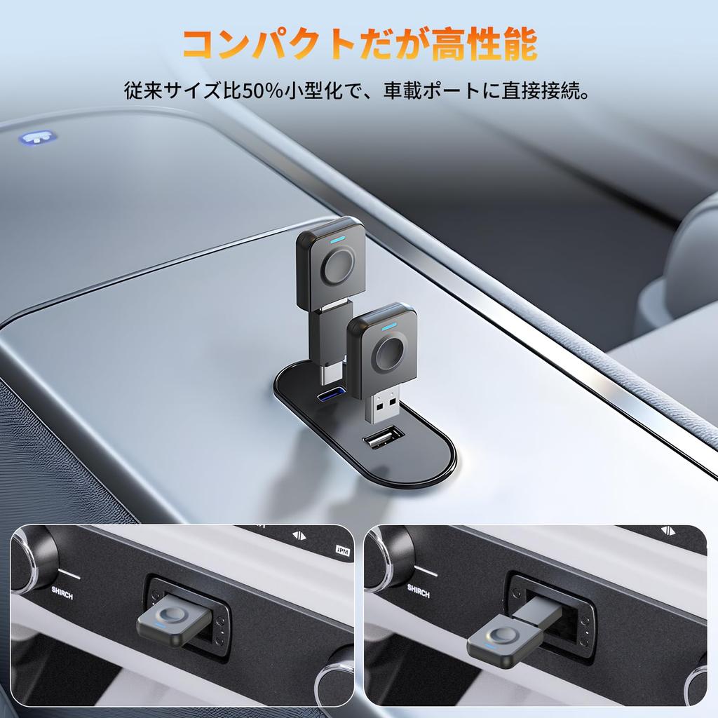 Volam 2 in 1 CarPlay & Android Auto Wireless Adapter, 5.0 Bluetooth & 5G