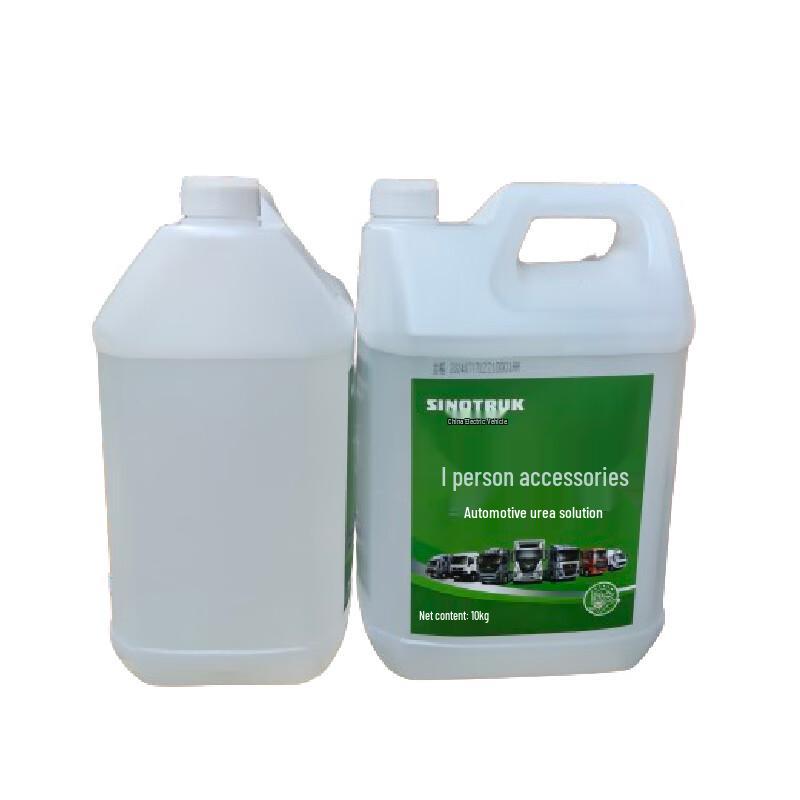 Jianyi Vehicle Urea Solution DEF - 2x10KG Pack