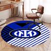 Tappeto Rotondo Stampato Inter Milan Tappeto per Sedia Tappeto per Area Tappeto per Ingresso Zerbini, per Sedia da Ufficio Soggiorno Camera da Letto Cucina.