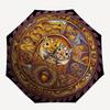 Hamster Harvest Circle pattern umbrella, portable and foldable design, 8 ribs, a casual accessory for Halloween, Christmas, and birthday gifts.