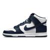Dunk High