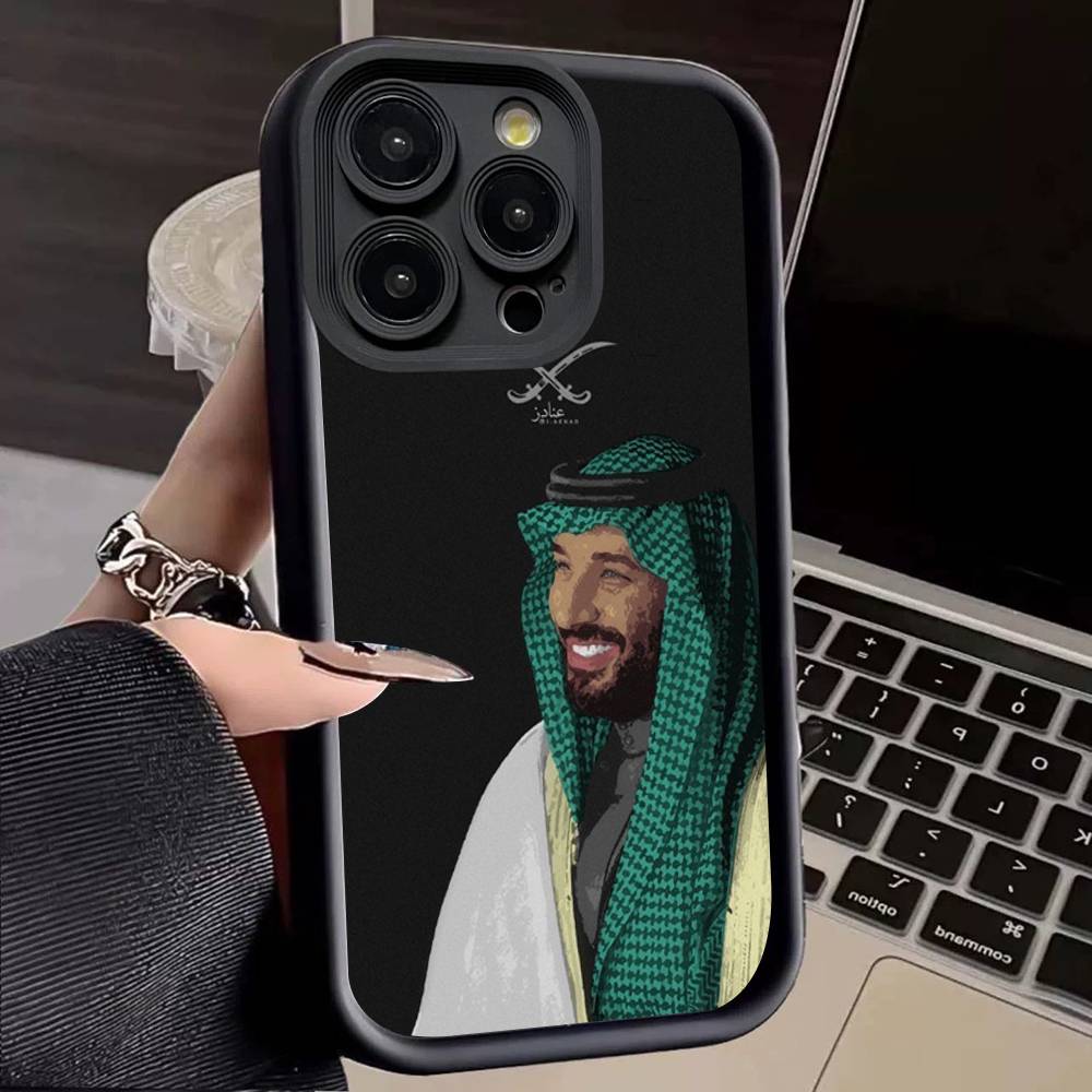 Salman of Saudi Arabia Phone Case For Iphone 11 12 13 14 15 16 17 Pro Max Mini Plus Soft TPU Back Cover