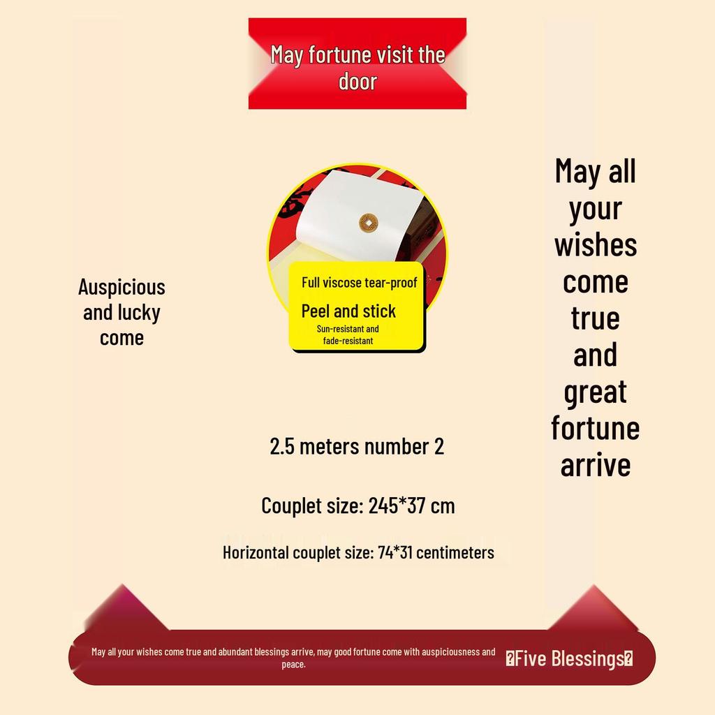 Red Background Black Characters Year of the Horse 2026 Spring Couplet - Non-fade, Full Adhesive, Calligraphy Edition.