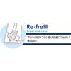 Ohe Toilet Brush, 40cm (W) x 97cm (D) x 11cm (H), White, Refle 3 Toilet Brush, with Case, Set of 2