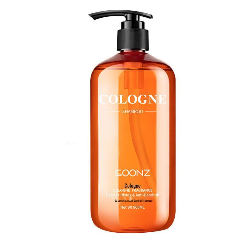 Shuzhi Fragrance Scalp Cleansing Shampoo (2-Pack)