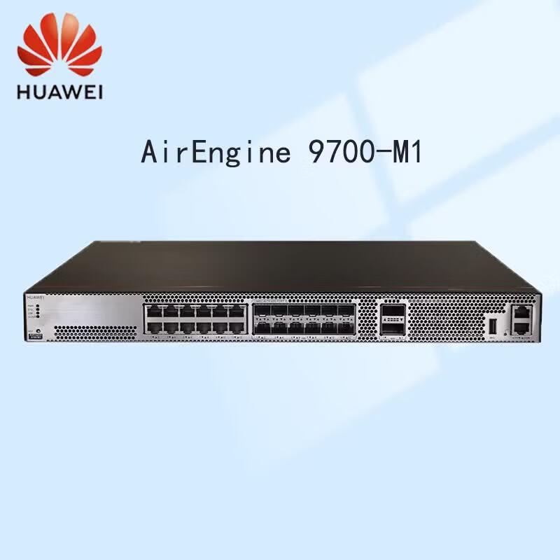 Huawei Enterprise Network Devices