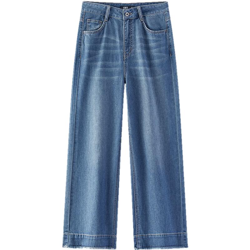 Semir Senrou Women's Summer Cool Frayed Wide-Leg Cropped Jeans
