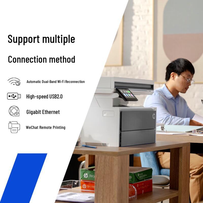 HP LaserJet Pro 4114 Series Monochrome Laser Multi-Function Printer CN plug (adapter included)