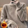 Women's Fall/Winter Mid-Neck Sweater, Korean-Style, Versatile Solid-Color Layering Top, Thick-Knit Base Layer