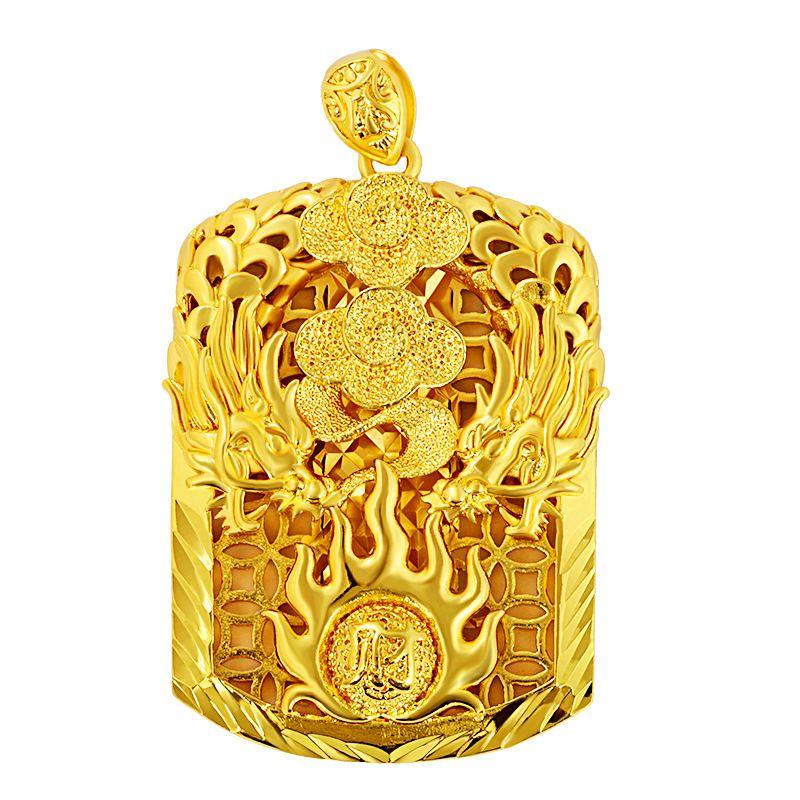 Gold Color New Ethnic Style Zhaocai Feitian Dragon Brand Pendant Men's Double Dragon Hollow Boss Pendant