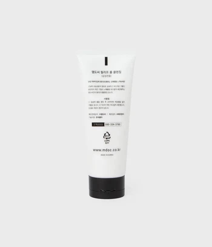 Relief Foam Cleansing