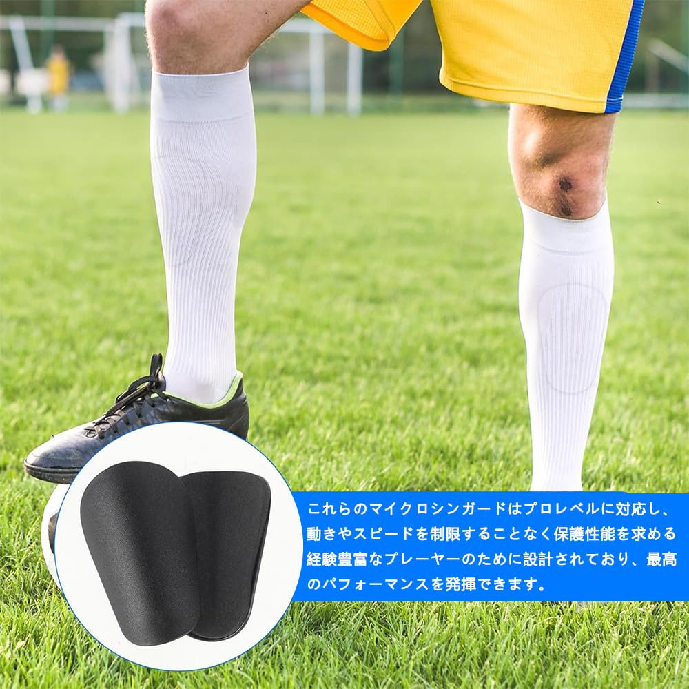 1 Pair Super Mini Football Shin Guards for Toddlers Kids