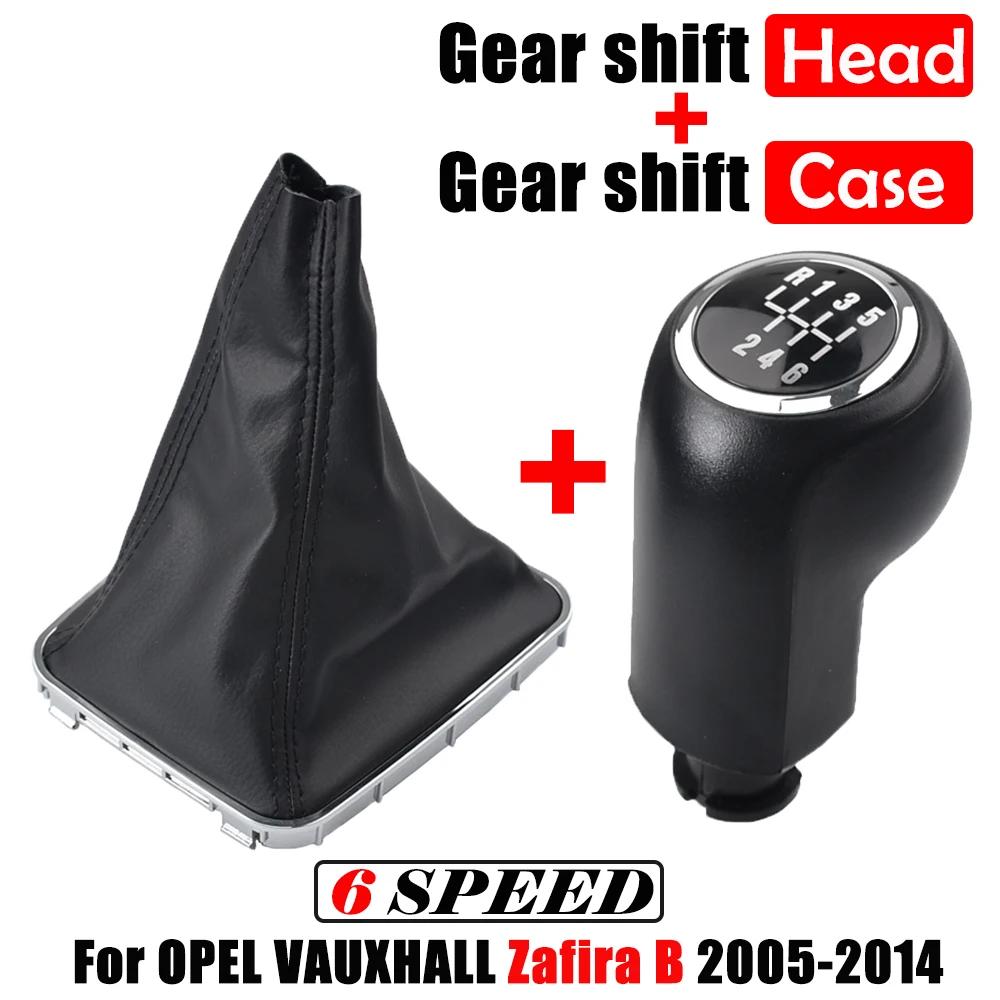 Schaltknauf 5/6-Gang Manschette Stiefel Hebel Schalthebel Stift Griff Handballabdeckung Für OPEL VAUXHALL Zafira B 2005 2006 2007-2014
