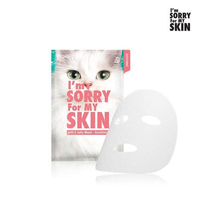 [Soothing] I'm Sorry My Skin pH5.5 Jelly Mask Soothing 1 Sheet