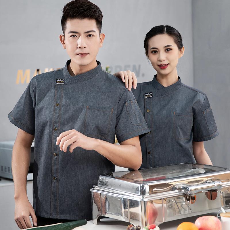 Mens Chef Uniform Long Sleeve Hotel Restaurant Canteen Kitchen Baking Staff Workwear Autumn Winter Outfit