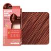 Keratin Hair Color Self Dye Kit Sunset Coral Brown Double Set Low Damage & Nourishing 120g X 2