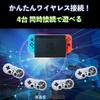 Switch Pro Controller Super Famicom Type Gamepad Compatible with Steam PC [K&SGAMER]