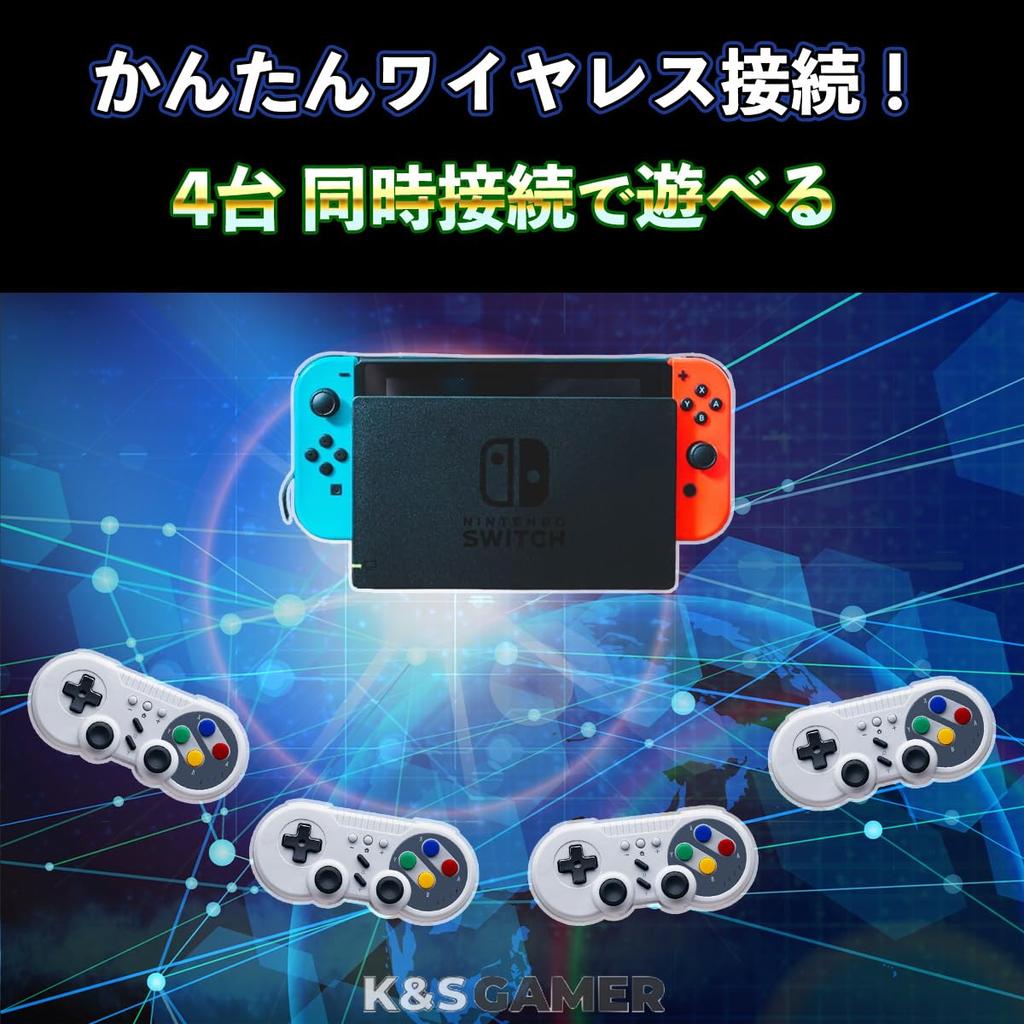 Switch Pro Controller Super Famicom Type Gamepad Compatible with Steam PC [K&SGAMER]