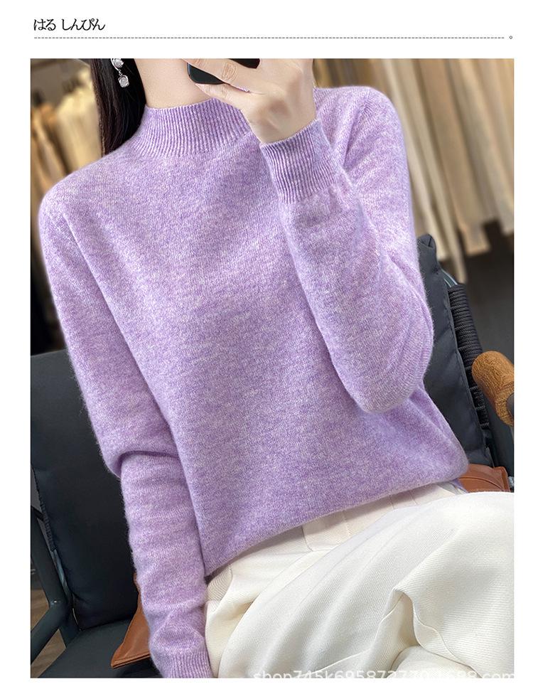 Women's 100% Wool Long-Sleeve Half-High Neck Sweater - Loose Fit, Ideal for Autumn/Winter