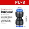 10 Stück Pu Pe Pv Pneumatikverschraubungen Pk Pza Py Rohrverbinder Hvff Sa Pm Schlauch 8mm 12mm Luftschlauch Schnellverschluss-Fitting