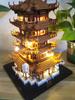 Knew Built Yellow Crane Tower of Ancient China Exquisite Building Blocks Construction Toy Optional LED Light Stunning Scenic
