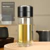 SX Tea Infuser Double-Layer Glass Bottle