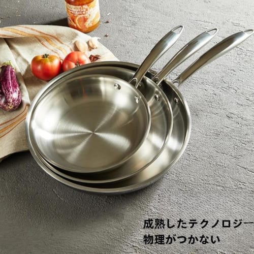 GrnArt Stainless Steel Frying Pan, Non-Stick Frying Pan, Cookware, Non-Stick, Highly Durable, Lightweight, Dishwasher Safe, Easy to Clean, Free of Har