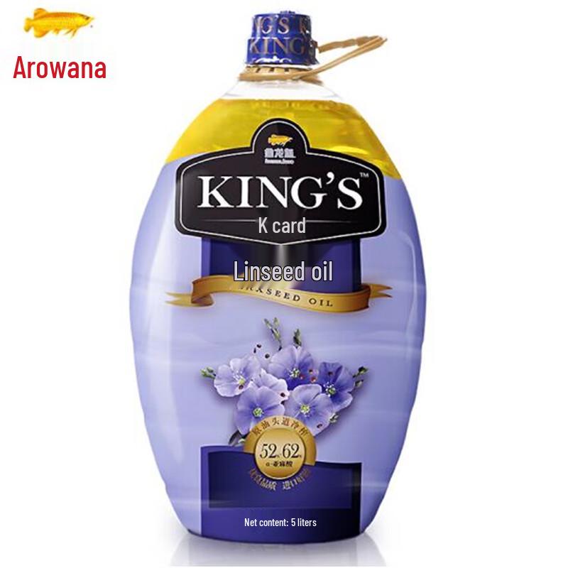Arawana KING S Cold Pressed Flaxseed Oil 5L