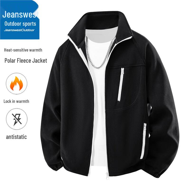 Męska jesienna kurtka polarowa Jeanswest