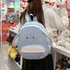 Schoolbag High Value Cartoon Backpack Girls Japanese ins Style Cute Rabbit Student Small Backpack Versatile Campus School Bag