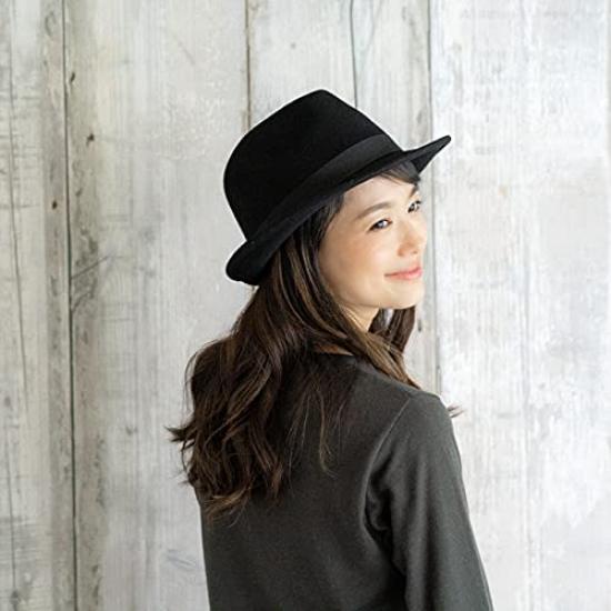 Nakota RUBEN Pocketable Felt Size M Black Hat, Foldable, Wool, (Head Circumference Approx. 58.5cm),