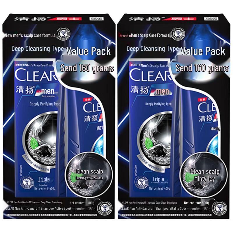 Clear Deep Clean Anti-Dandruff Shampoo Twin Pack