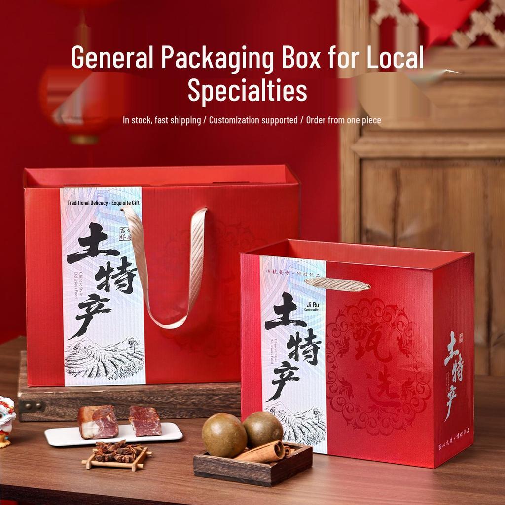 2026 New Year Gift Box: Local Specialties & Premium Beef Jerky for Celebrations