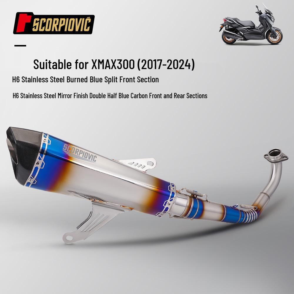 2017-2024 XMAX300 Scooter Motorcycle Moped Exhaust Modification Kit