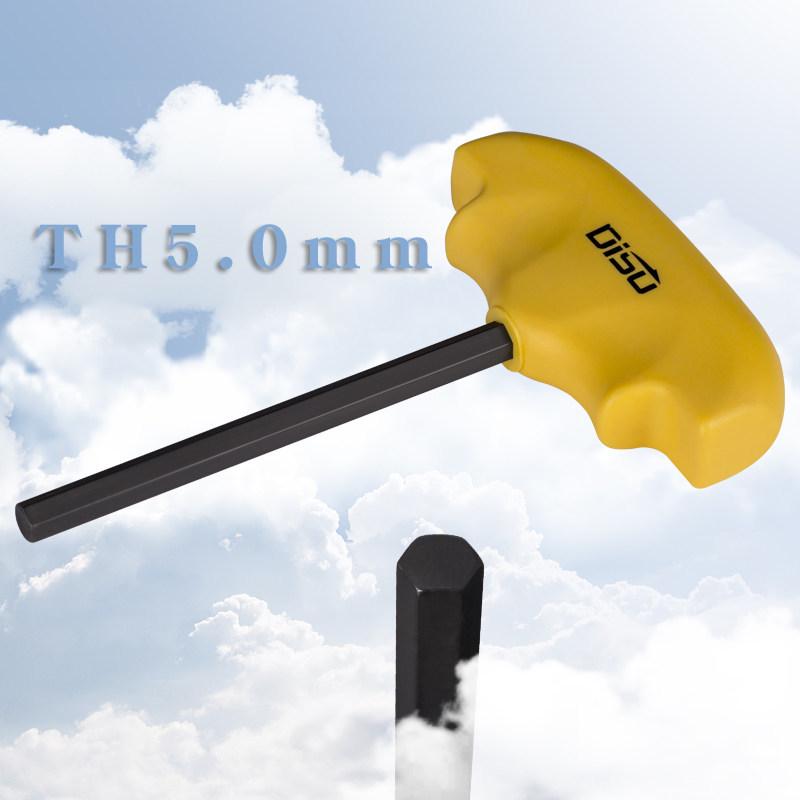 T-Handle Mini Hex Key Screwdriver Set: 2, 2.5, 3, 4, 5mm