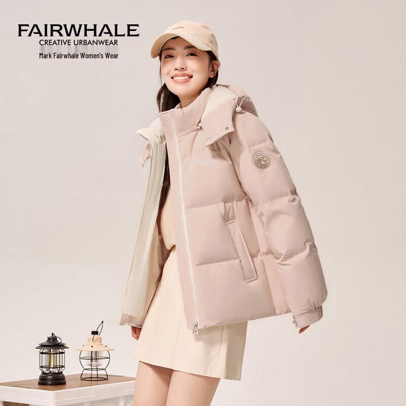 Mark Fairwhale Women's Short Puffer Down Jacket with Detachable Hood