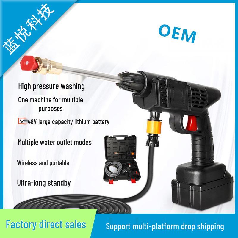 Cordless Rechargeable High-Pressure Water Gun for Car Washing