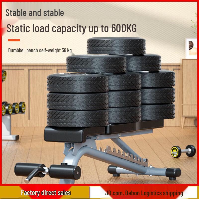 Professional Adjustable Commercial Weight Bench