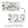 Nishikawa Snoopy Stretchable Towel Pillowcase Ag Antibacterial Washable Flexible Reversible Fit for Various Pillow Sizes and Shapes Gray XT64196627