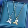 Elegant Versatile Pearl-Inlaid Sweater Necklace for Women - Mother's Day Gift