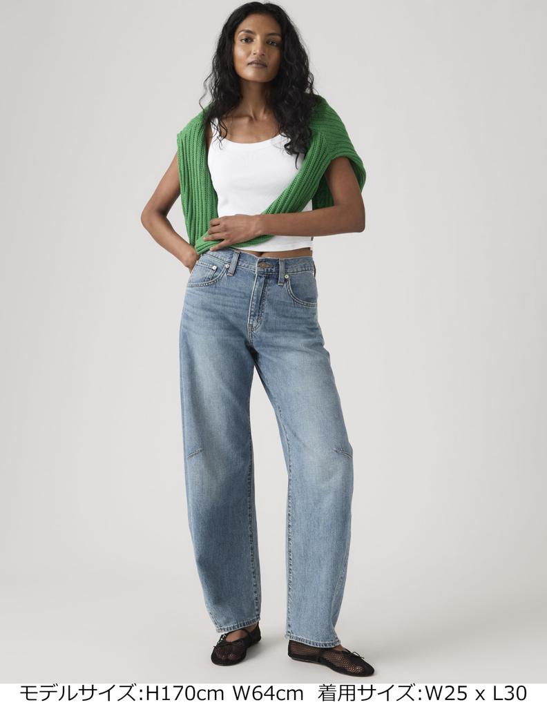 Levi's Jeans CINCH BARREL High Rise Loose Tapered Women's 003V5-0009 US W27 L31