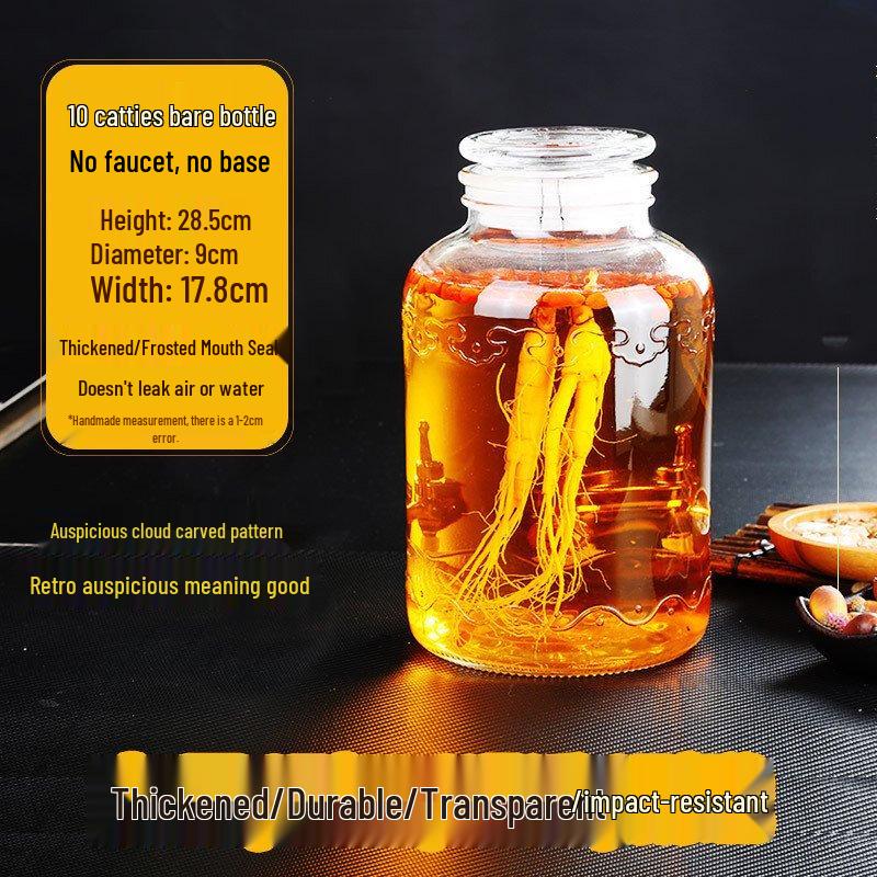 Стеклянная банка для настаивания Yuyi Angel Sealed