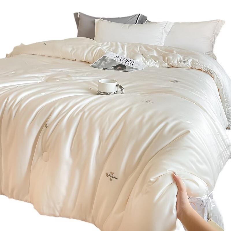 Mling Soy Fiber Winter Weighted Duvet