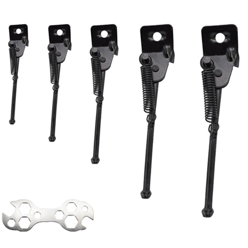 HOTUN Kids Bicycle Kickstand