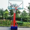Professional Portable Basketball Hoop