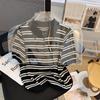 Short-sleeved Women's Summer New Fat Sister Design Ice Silk Knitted Sweater Striped Top