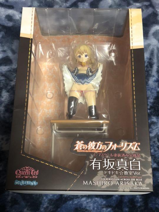 

[USED] Arisaka Mashiro figure from Aokana: Four Rhythms Across the Blue with limited parts
