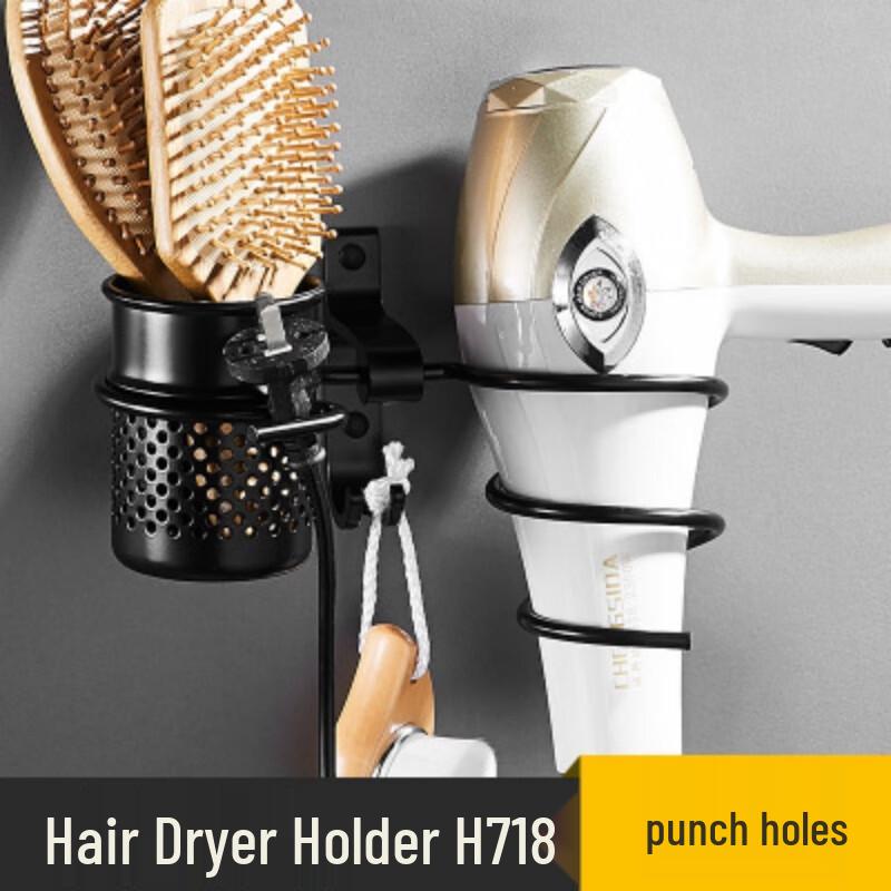 MDNG Space Aluminum Wall-Mounted Hair Dryer Holder