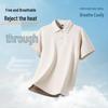 JEANSWEST LIFE Men's Loose-Fit Chinese Style Polo T-Shirt